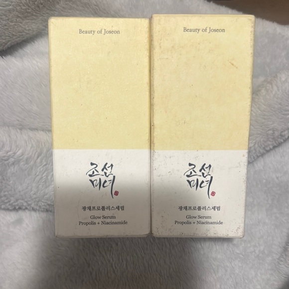 Beauty of Joseon Glow Serum Set - Picture 1 of 2